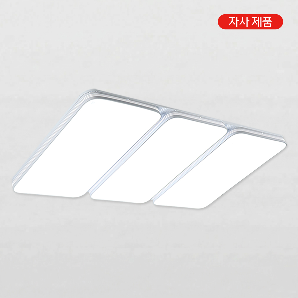 아루 거실 6등
            
            
                LED 180W/주광색