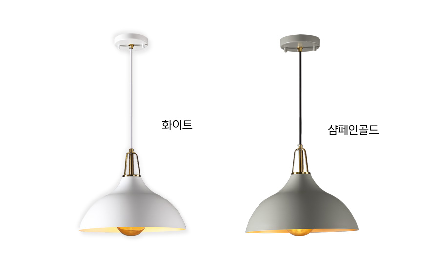 프라임1등대_바디색상.jpg