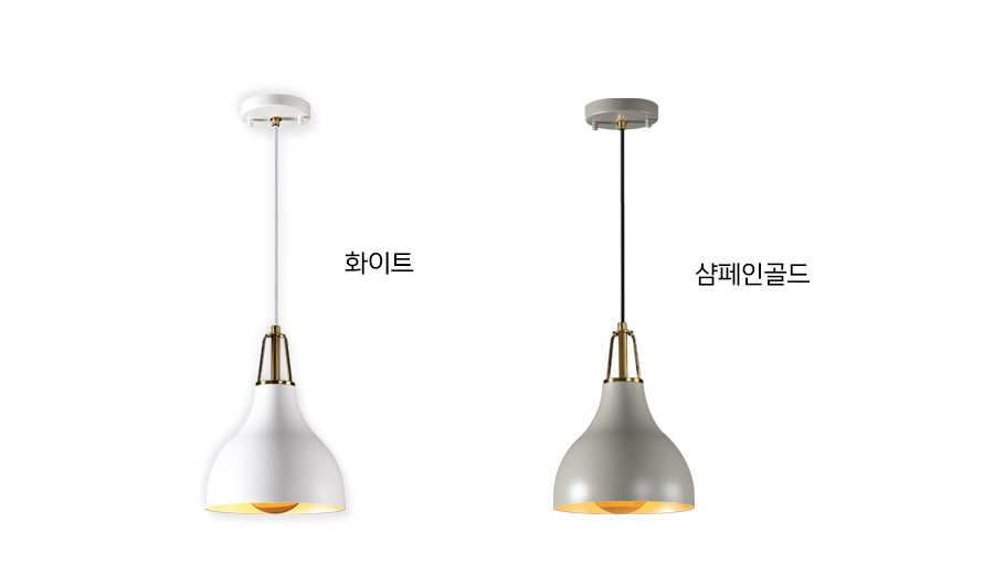 프라임1등소_바디색상.jpg
