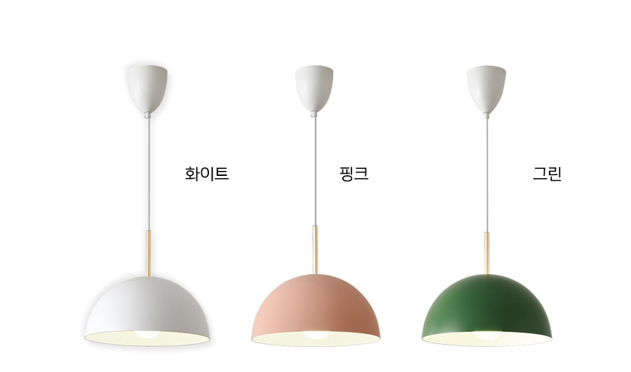 하프문1등_바디색상.jpg