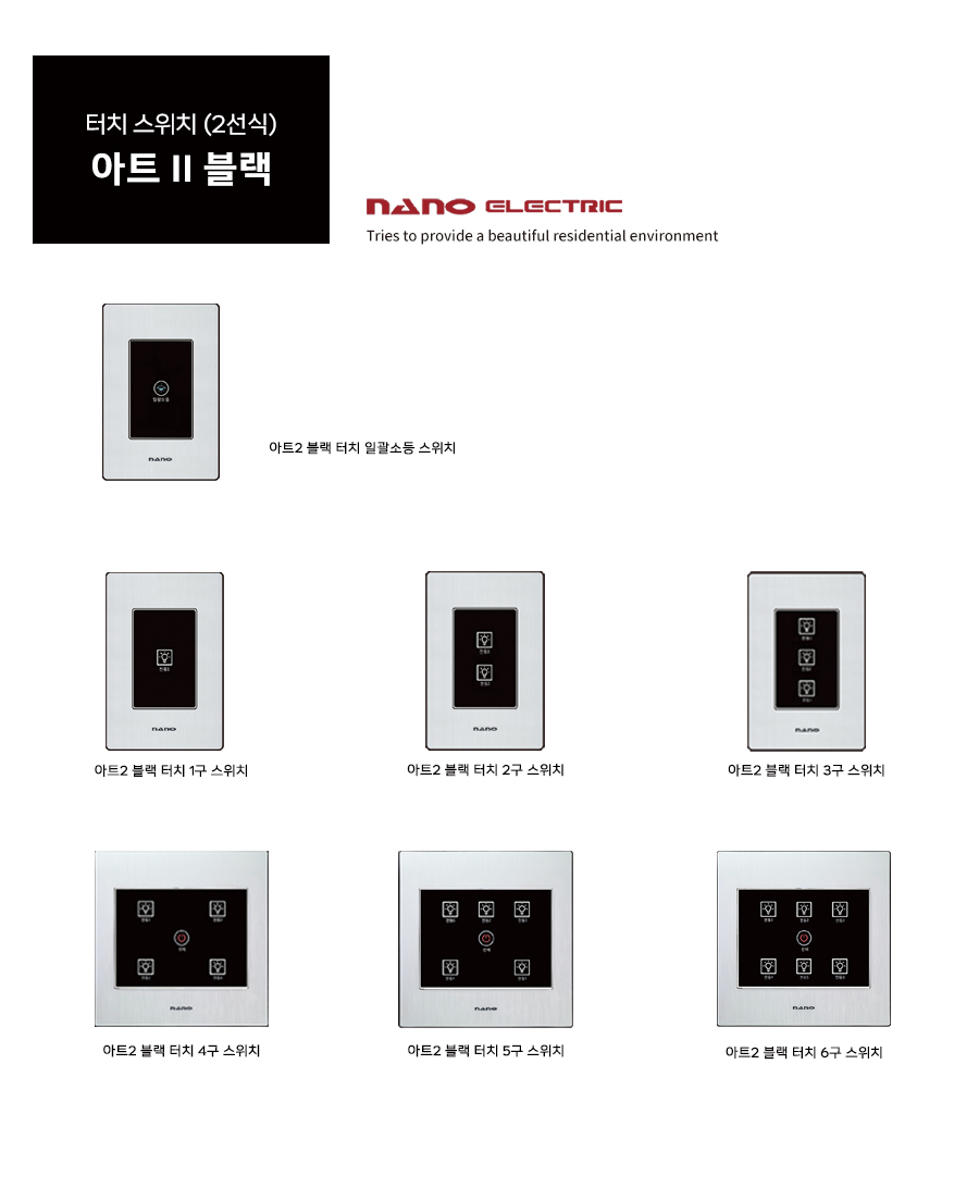 제품정보.jpg