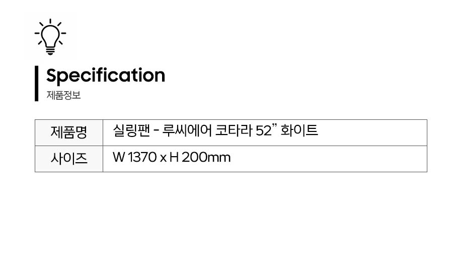 제품정보.jpg