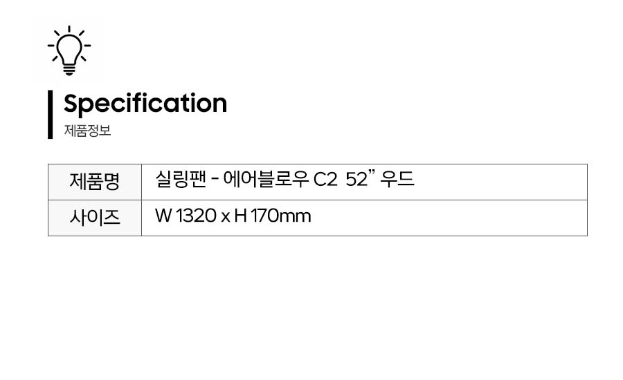 제품정보.jpg
