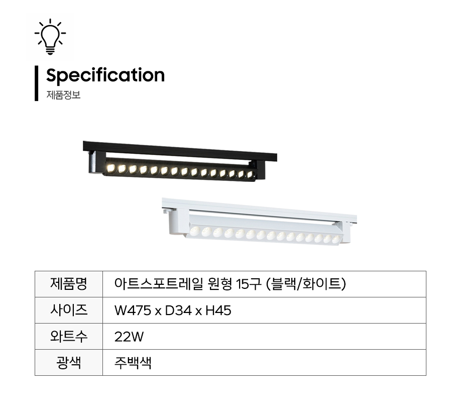 제품정보.jpg
